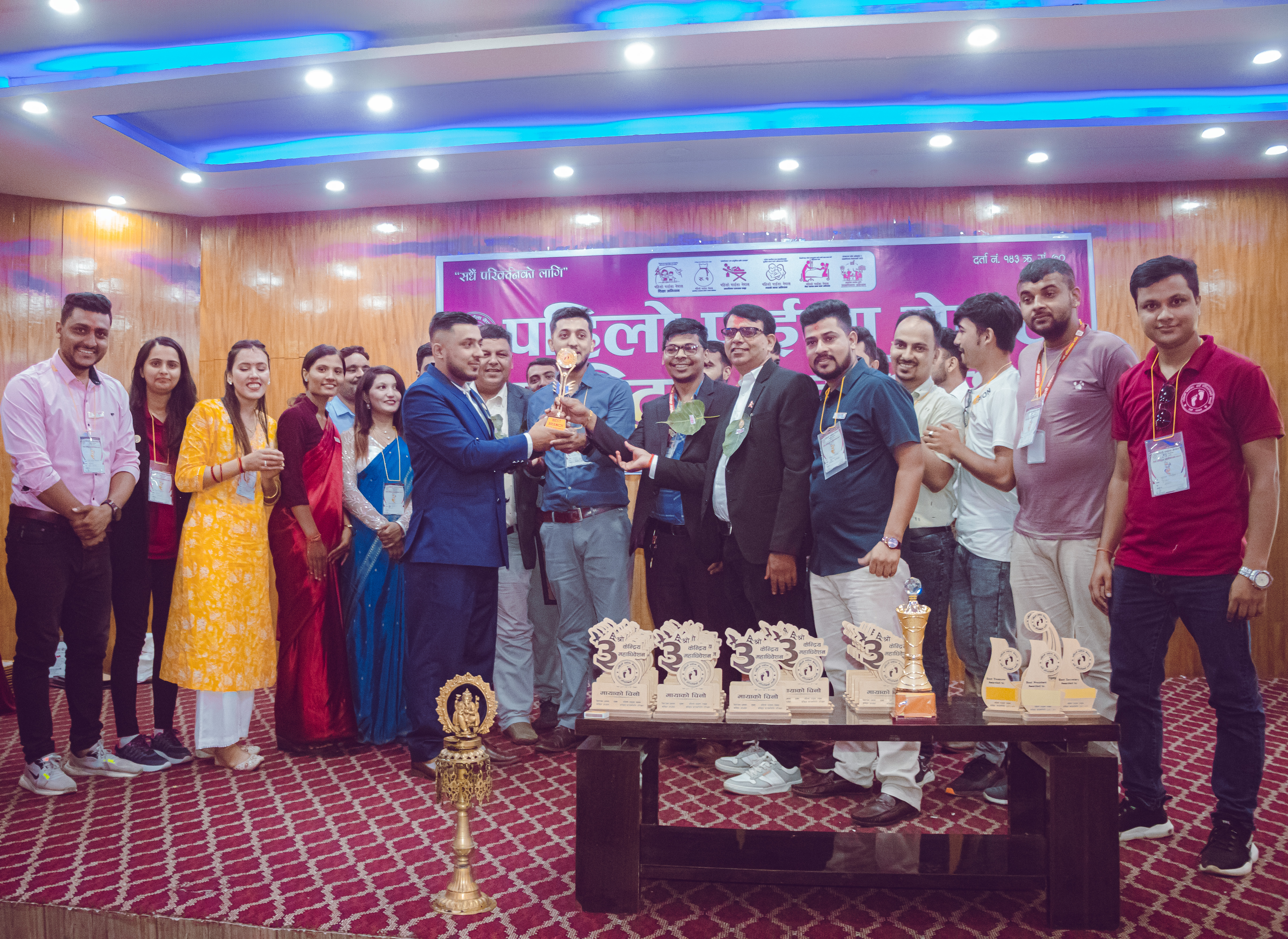 3rd Annual General Convention